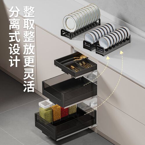 拉篮厨房橱柜双层抽屉式拉篮内置碗架调味拉篮400柜体三层碗篮