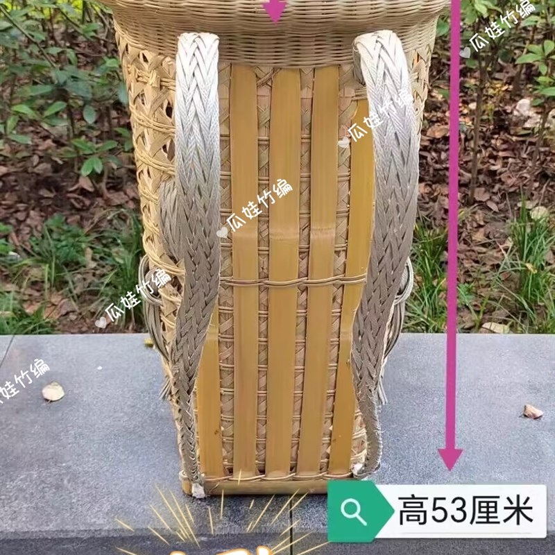 背篓竹编纯手工背娃儿小孩宝宝背篼背宝宝大背篓大背筐大人背篼