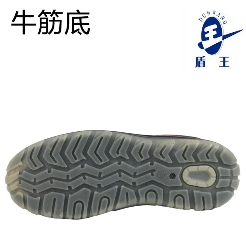 盾王劳保鞋5051防砸牛筋底钢包头安全鞋防静电鞋真皮工作鞋透气