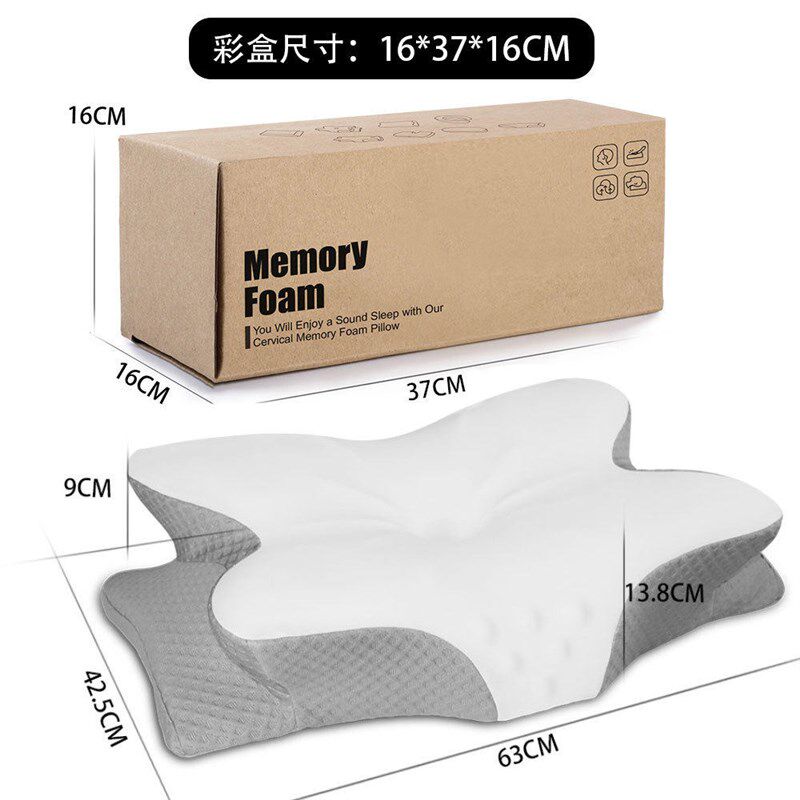 蝴蝶枕零压蝴蝶型记忆枕深睡释压护颈椎枕助眠侧睡专用枕头蝶形枕