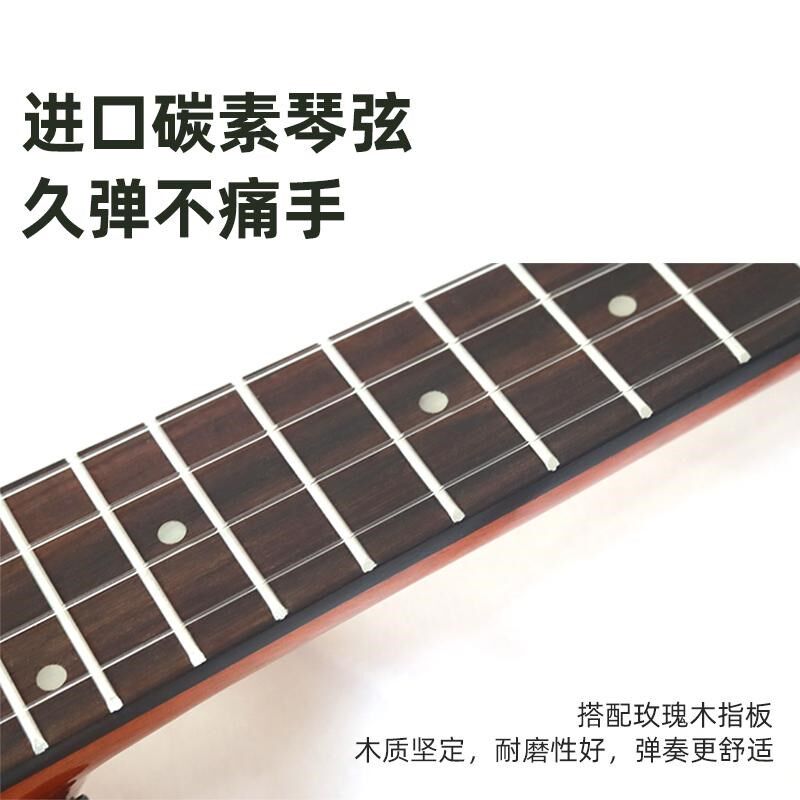 XNYUU尤克里里初学者新手入门男女学生单板乌克丽丽儿童小吉他