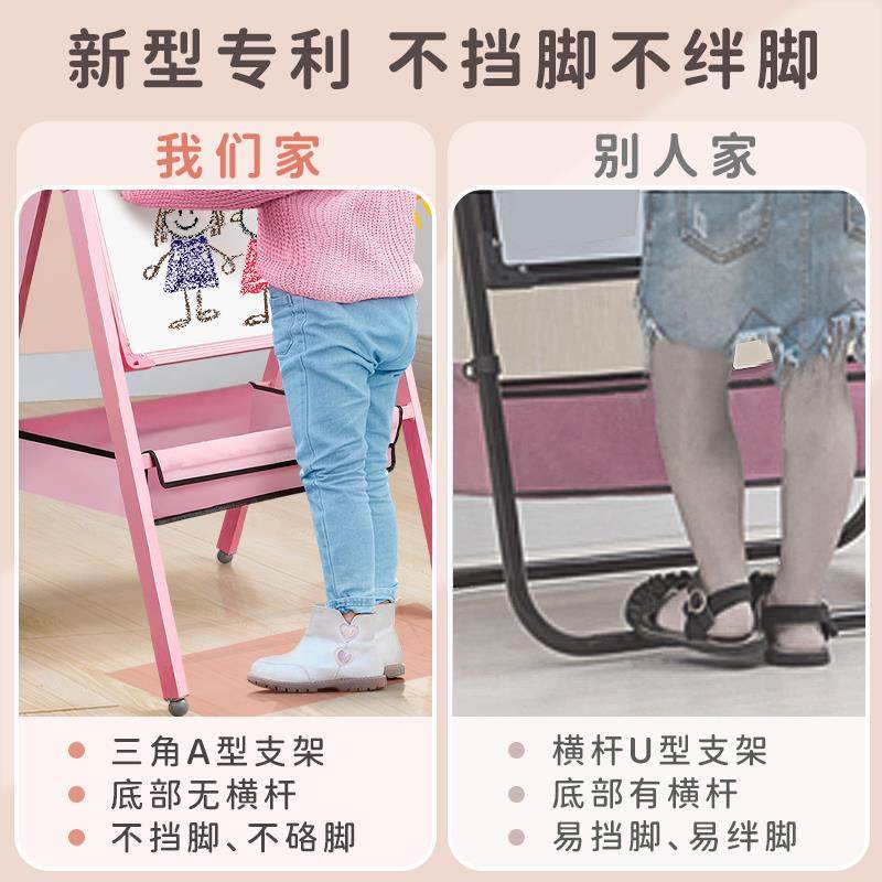 儿童小黑板家用无尘学习画板支架式双面磁性小学生儿童涂鸦画画写