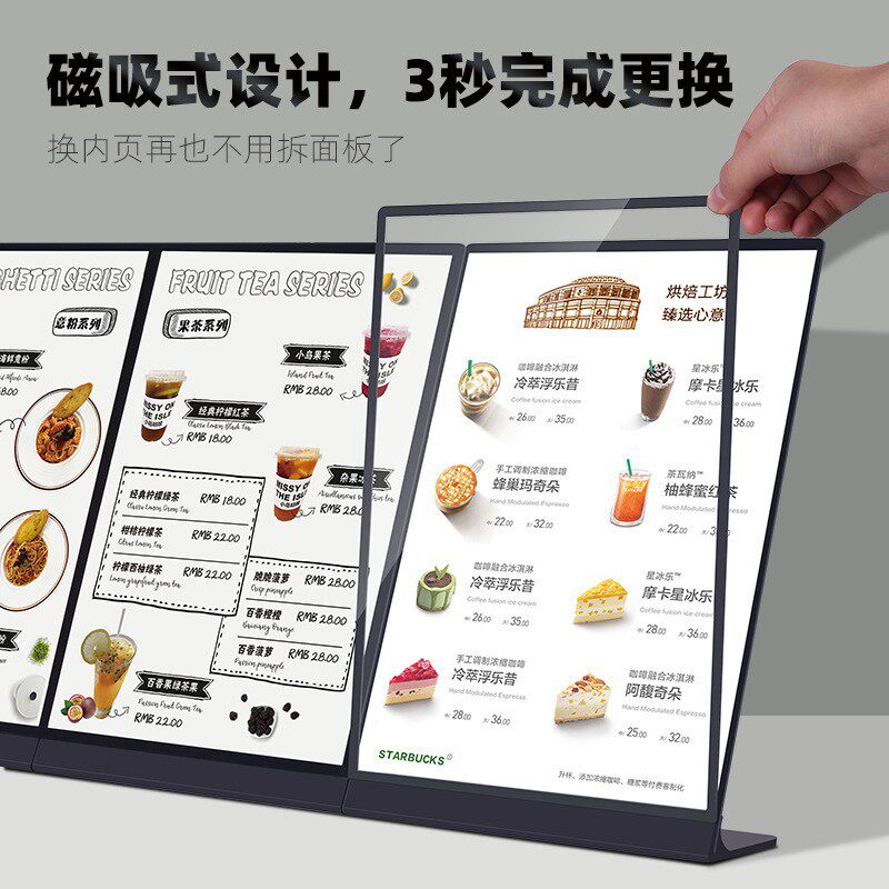 亚克力立牌 金属不锈钢台卡架价格标签架桌面立式广告牌a4展示牌