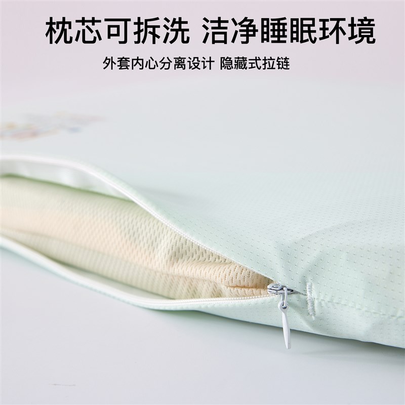 儿童深睡记忆棉枕头1-3-6岁以上婴儿2岁小宝宝幼儿园枕芯四季通用