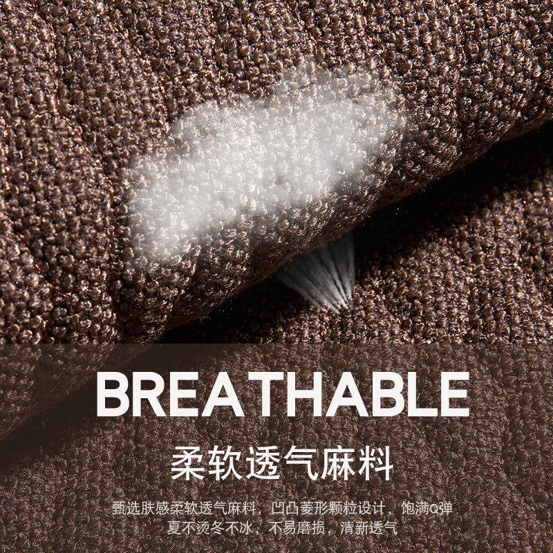 亚麻免捆绑汽车坐垫四季通用棉麻座套透气耐磨冬季汽车半包座垫套