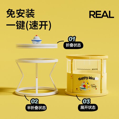 Voutdoing阿呜兔游泳桶婴儿家用儿童泡澡桶可折叠浴桶宝宝洗澡桶