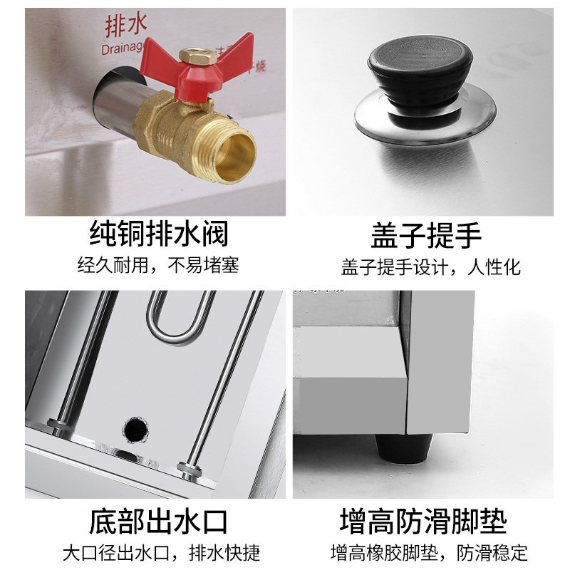煮面炉商用台式下面机六头电热煮面桶麻辣烫锅多功能煮冒菜汤粉炉