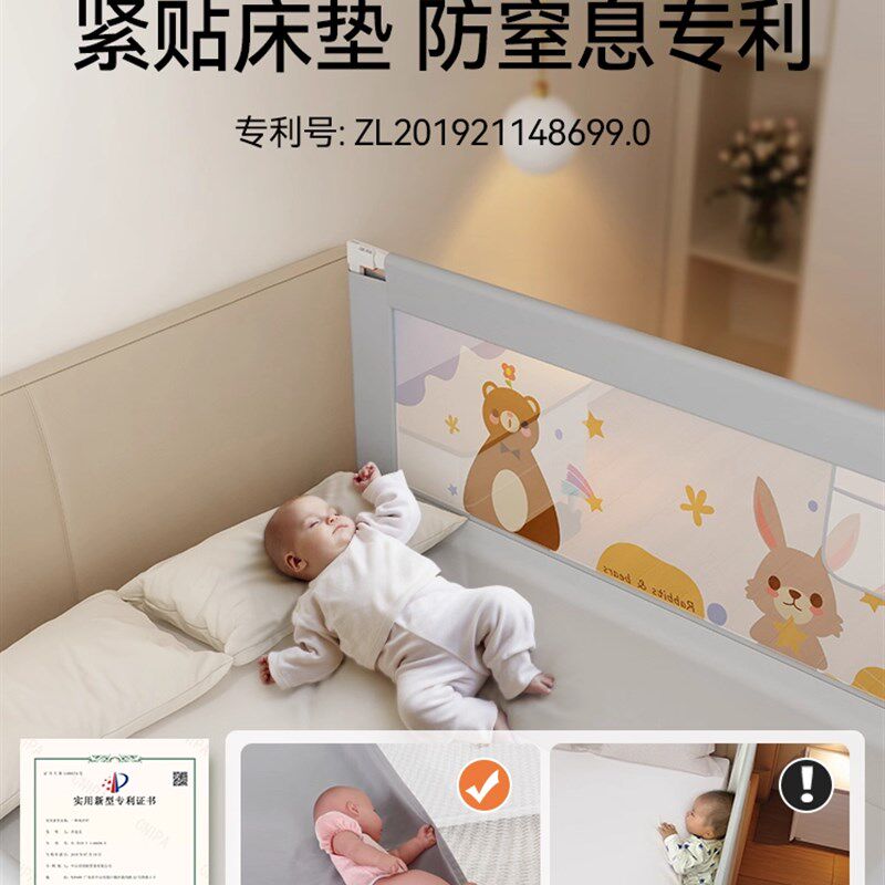 床围栏婴儿童防摔防护栏床上防掉挡板加高宝宝床边围栏护栏W1