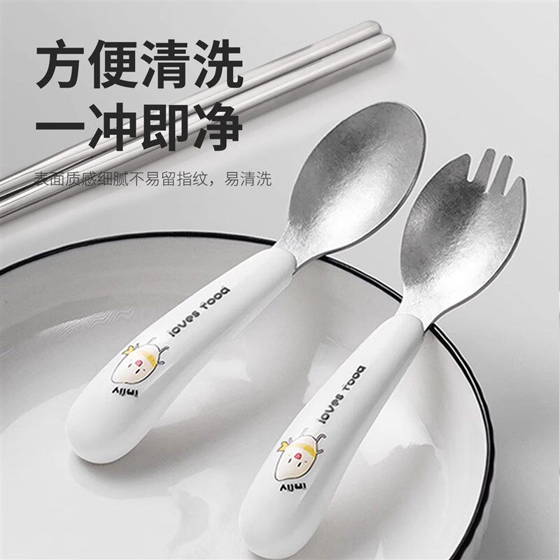 纯钛儿童副食品双层碗餐具套组宝宝吃饭幼儿园带手柄防摔牛奶杯叉