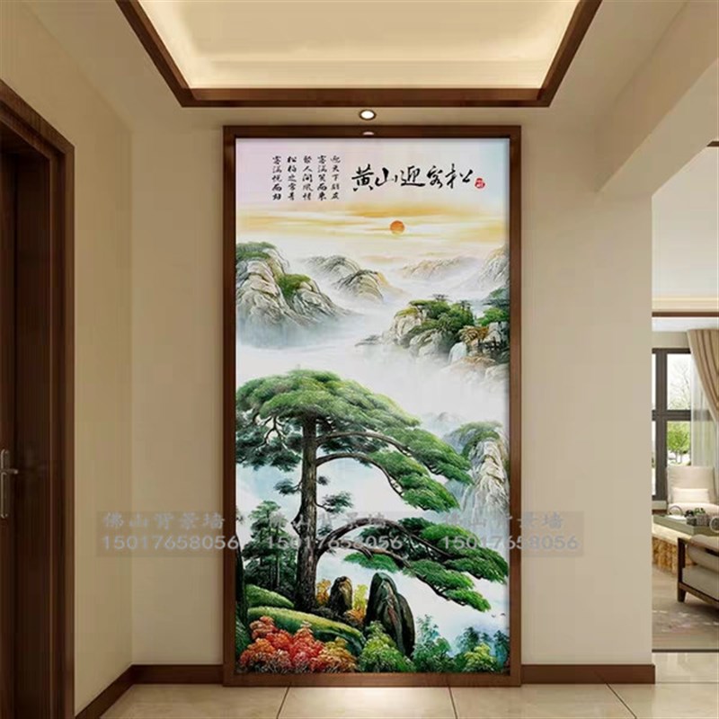 玄关瓷砖背景墙岩板微晶石大理石简约轻奢3d立体山水迎客松新中式