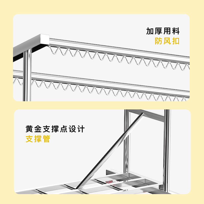 正304不锈钢落地晾衣架加厚阳台户外晒被晒衣服防风可移动带滑轮