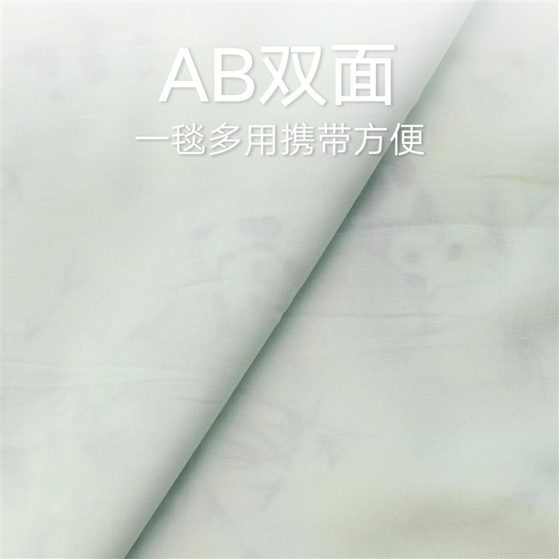 绵绸盖毯毛巾被纱布夏凉毯子夏季单人薄款棉绸被婴儿儿童冰丝抱被