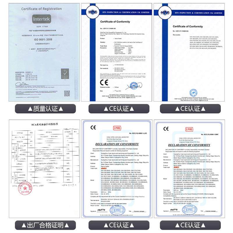 桑拿炉商用桑拿房会所浴池按摩汗蒸不锈钢加热干蒸设备家用取暖炉