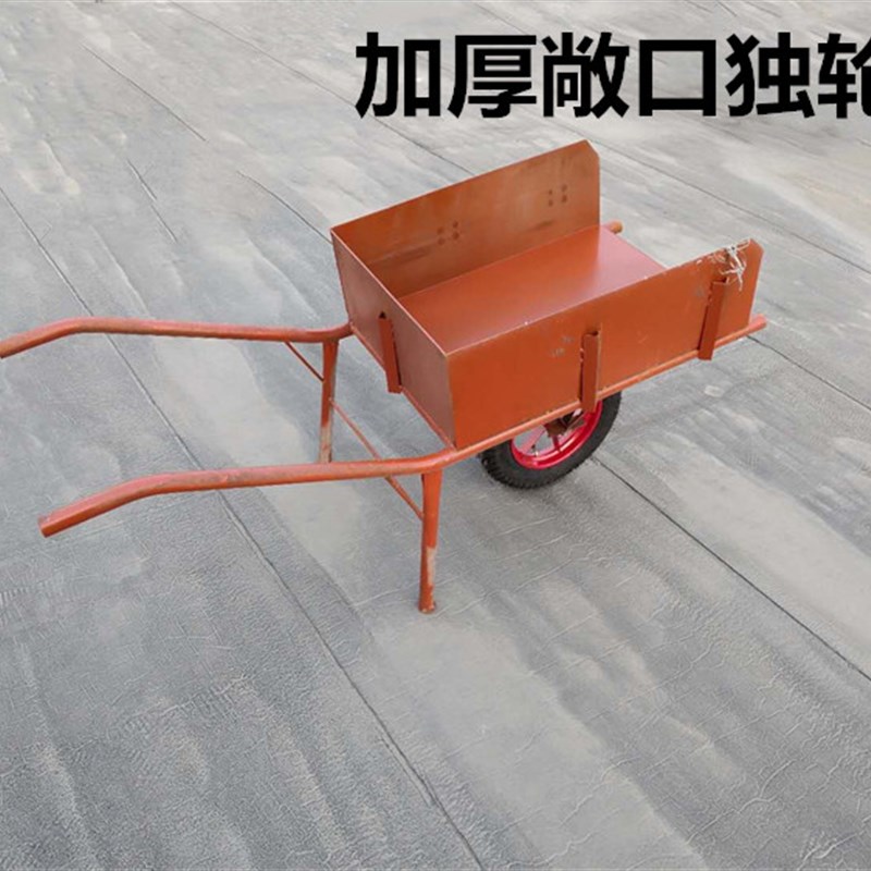 包邮垃圾车人力手推车手推鸡公车建筑工地车农用独轮车工地手推车