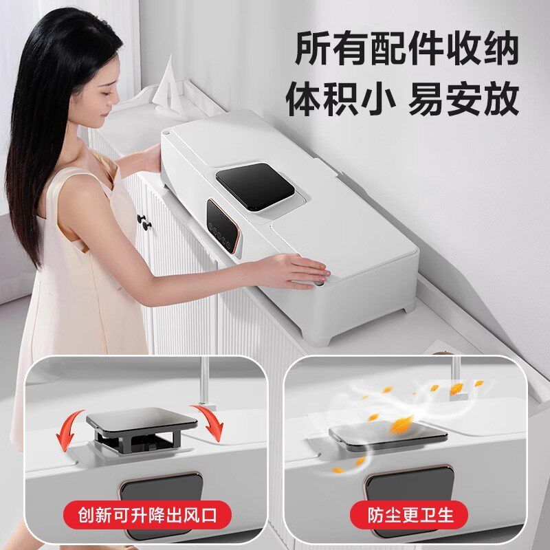 扬子烘干机家用烘衣服干衣机双层小型风干机烘衣机晾衣架可折叠