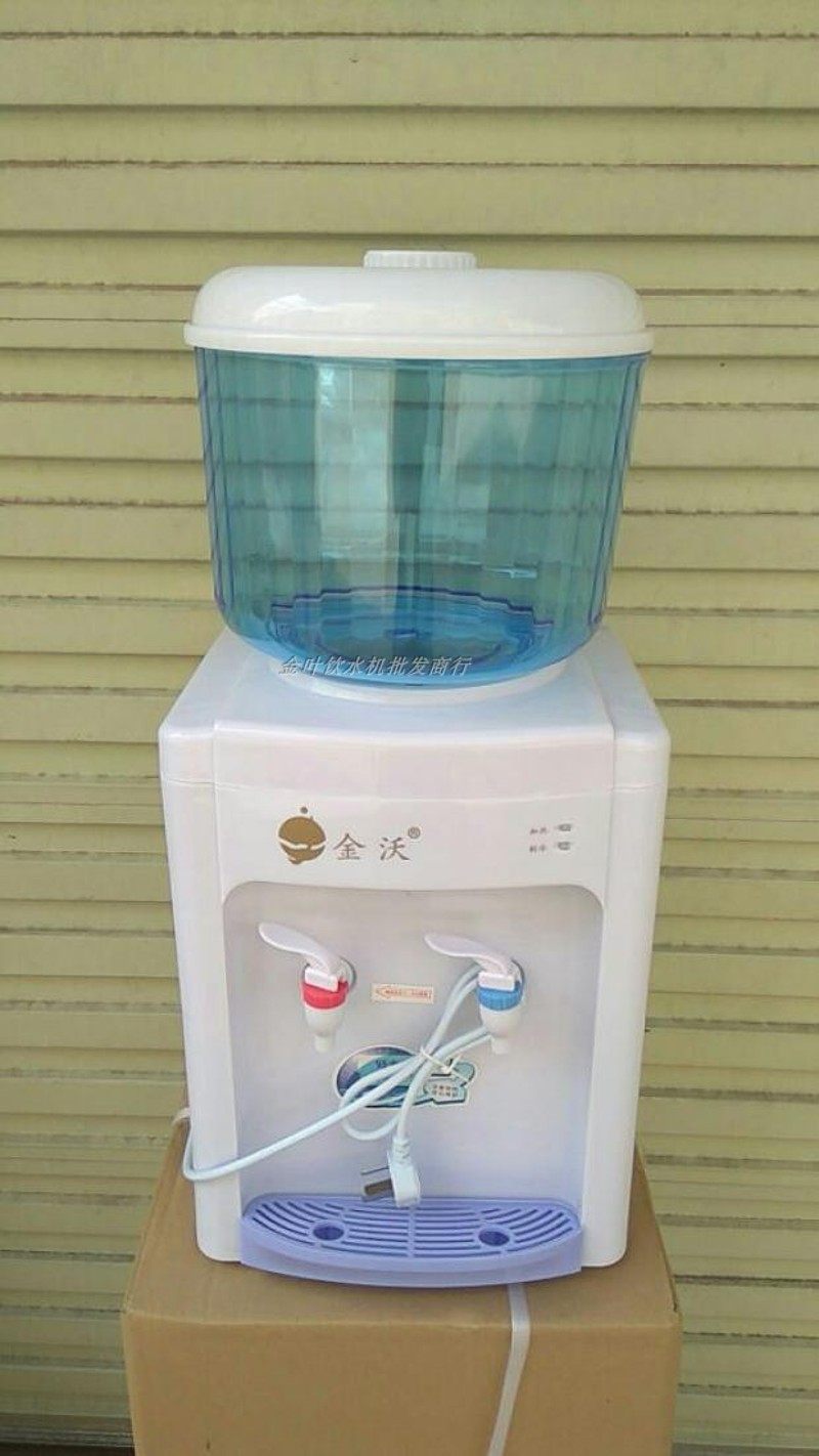 饮水机迷你型家用桌面台式制冷小饮水机