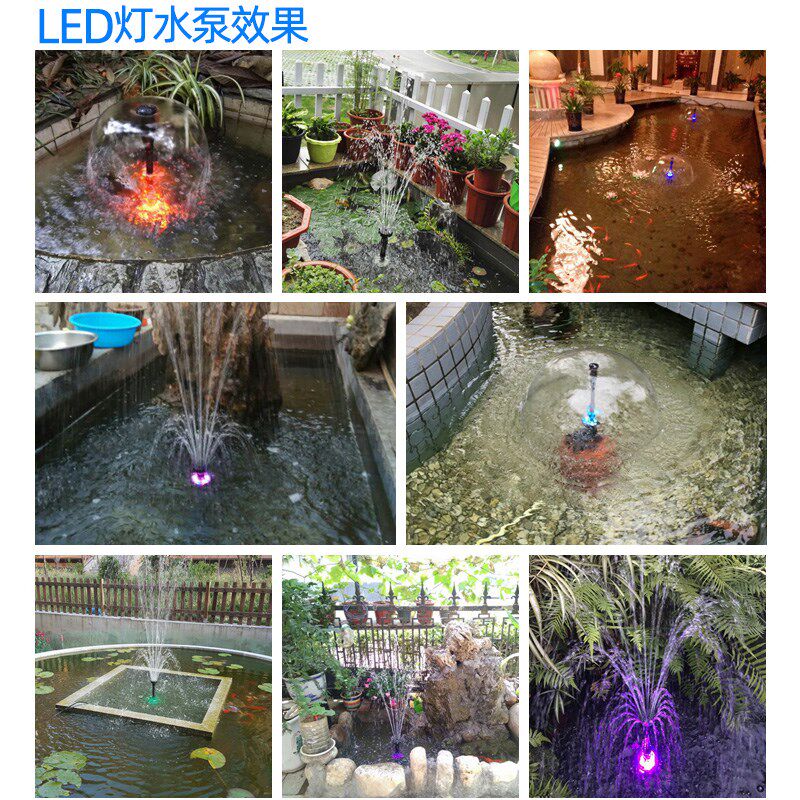 鱼池假山流水喷泉水泵鱼缸灯led灯防水七彩过滤圆形陶瓷缸循环泵