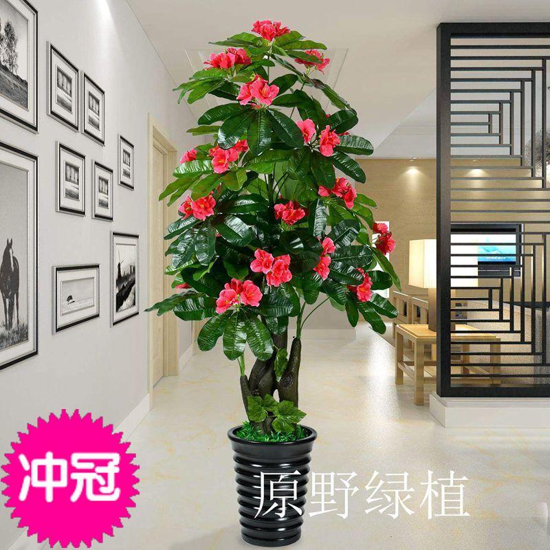 假花招财花树红紫仿真花客厅落地套装塑料花艺大型装饰花盆栽摆设