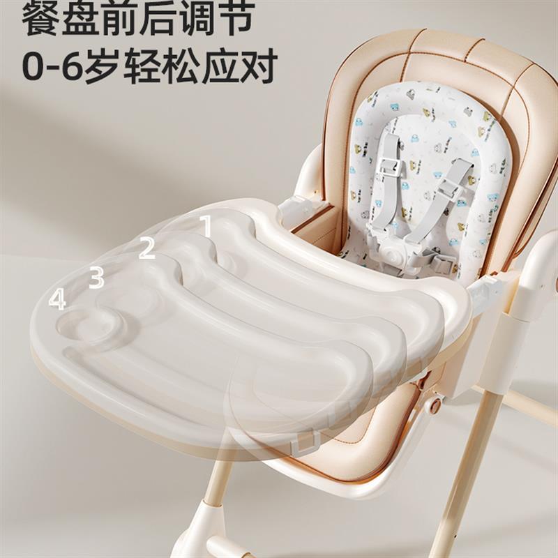 婴儿餐椅宝宝吃饭椅家用多功能可折叠便携式儿童餐椅摇椅秋千椅