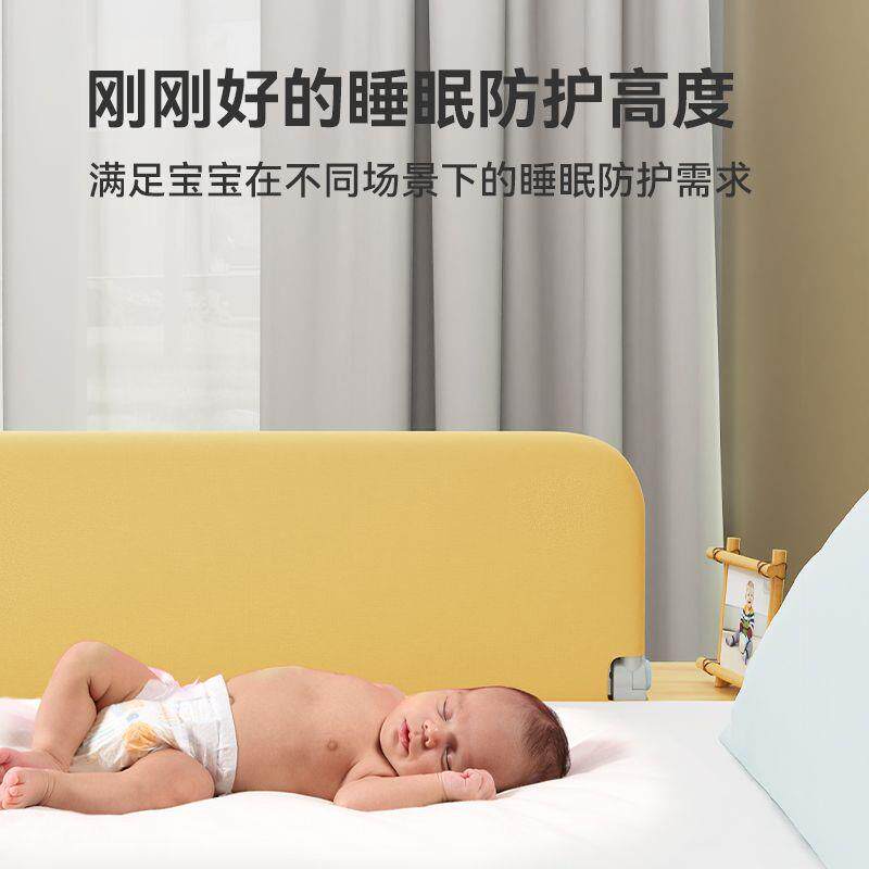 不需要床垫的围栏儿童便携床围栏护栏宝宝防掉床护栏一侧围栏单边