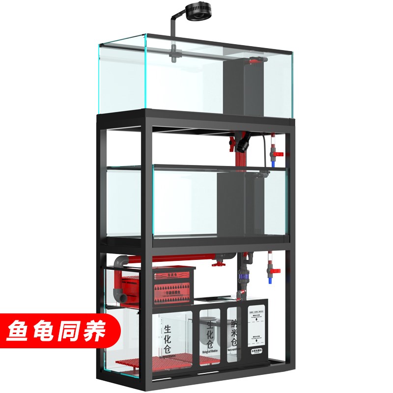 混养两栖缸双层底滤鱼缸客厅家用落地生态免换水懒人溪流缸乌龟缸