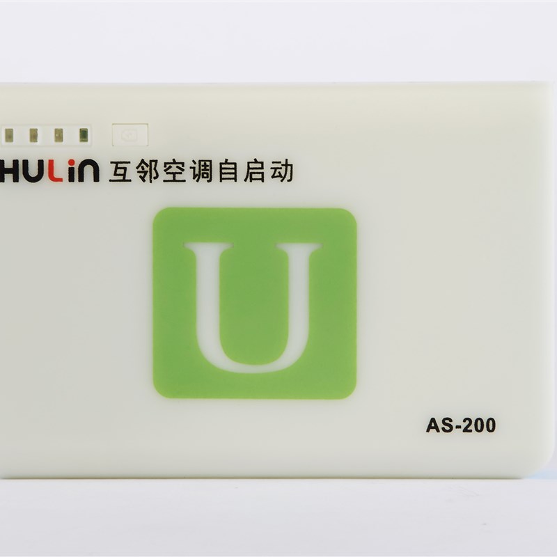 空调来电自启动器/高温自启动/断电记忆/超大功率机房专用/AS-200