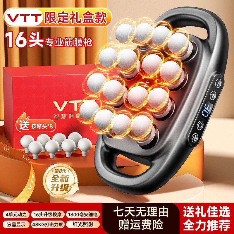 孕妇脚肿按摩器专业级过年送礼按摩肌肉放松家用腿部按摩器礼盒装