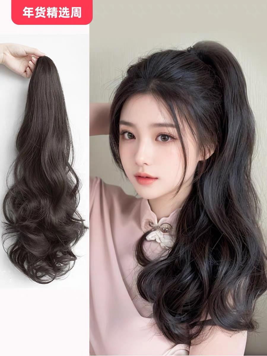 马尾假发女全真发抓夹高马尾网红卷发假马尾自然蓬松长发假辫子