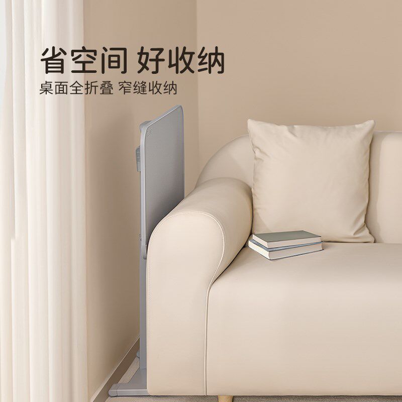 赛鲸F1折叠餐桌可移动升降电脑桌笔记本沙发边边几滑轮床边移动桌