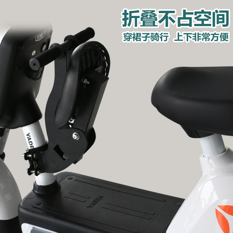 电动车儿童前置座椅可折叠宝宝安全前座电动车坐椅子1-8岁通用