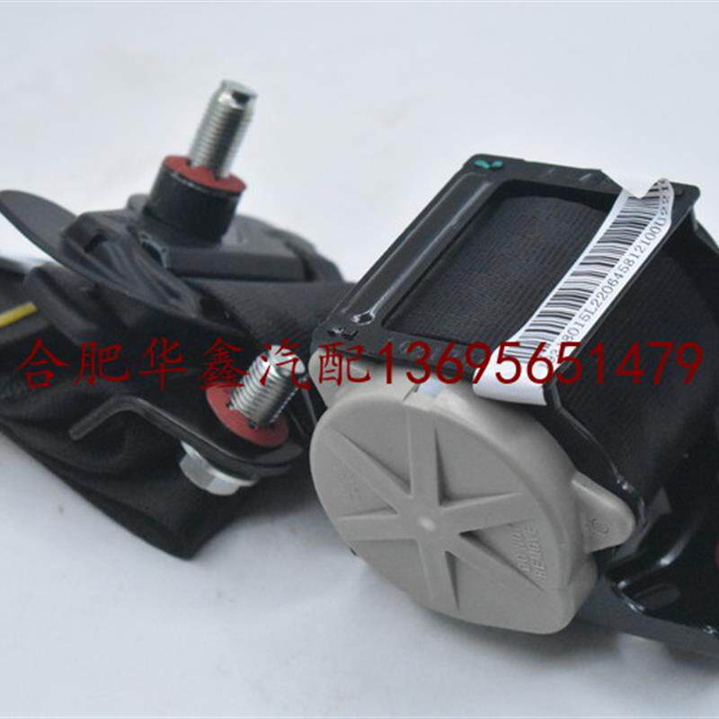 适配江淮 悦悦瑞风S2S3/IEV6E/IEV5同悦M3 安全带总成 安全带