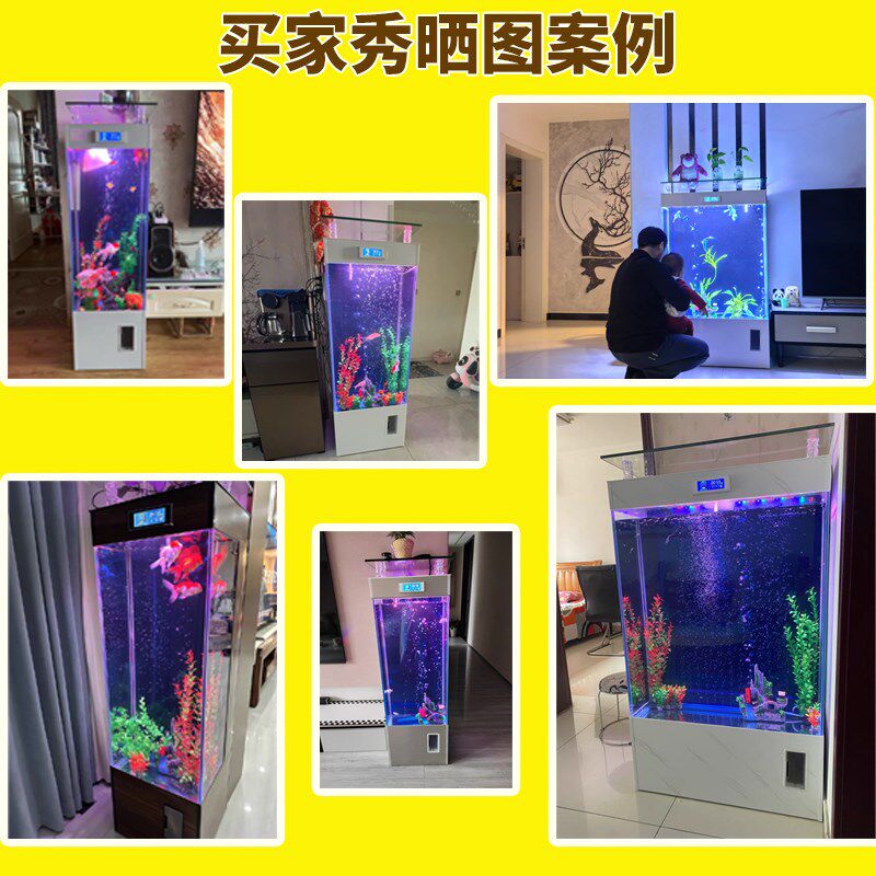 超白玻璃鱼缸客厅小型家用立式落地All2025新款智能电视柜旁