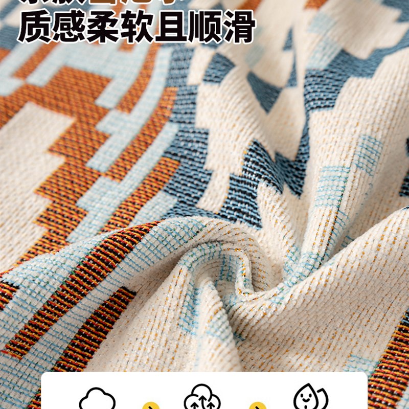 全季防滑沙发毛巾,全覆盖毯2025新款可达豪华高端沙发套布套