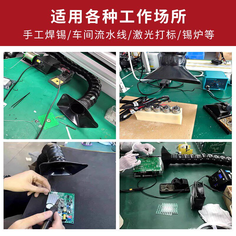 焊锡烟雾净化器络铁抽烟激光打标排烟机移动式焊锡抽吸烟机排烟器