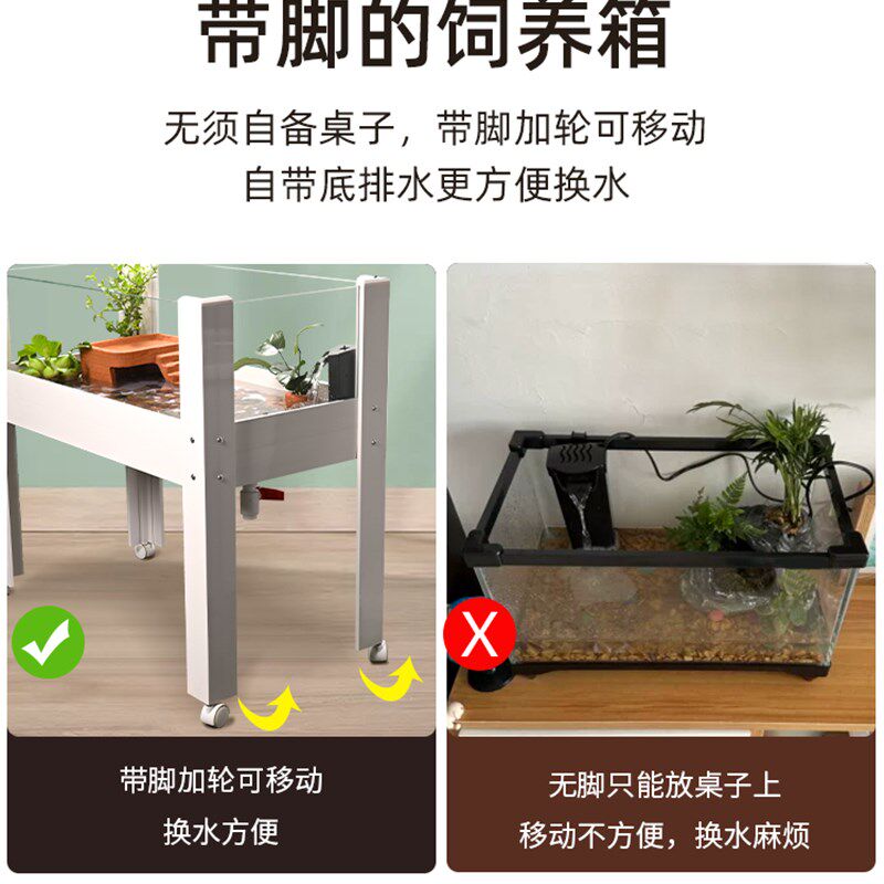 乌龟缸饲养带晒台大型生态造景箱养乌龟水陆缸玻璃带排水家用