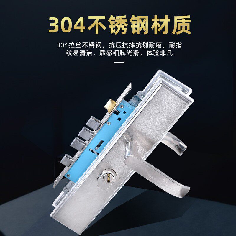 防盗门锁套装不锈钢加厚家用通用型大门锁进户门锁整套 C级防盗锁