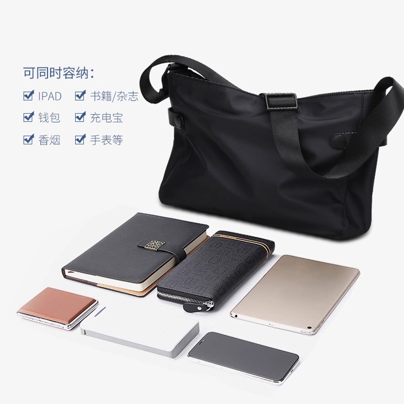 意大利品牌单肩包男尼龙牛津布斜挎包时尚休闲通勤大容量邮差背包