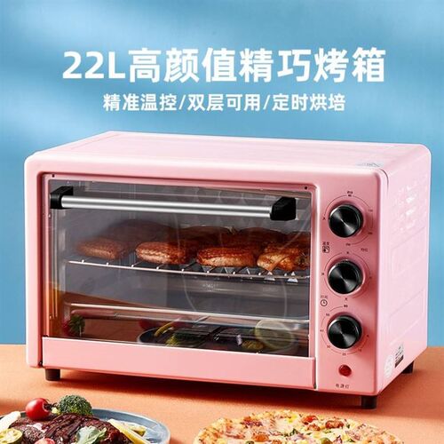 小型迷你热饭烤箱家用一体10升1人复古新款小尺寸烘焙专用