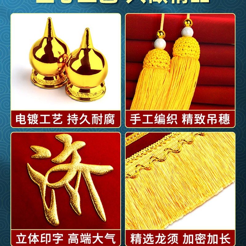 锦旗定做感谢幼儿园老师l订做定制赠送学校小学教师节礼物订制服