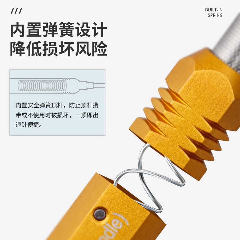 退针器HD10A哈丁西霸士重载连接器10A冷压针端子取推针器唯恩TL00图片
