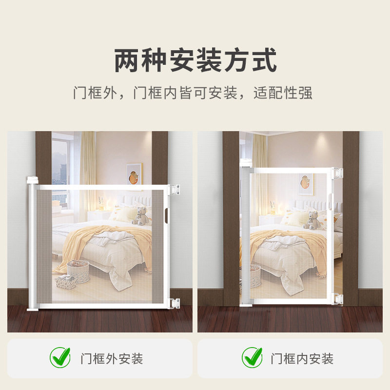 儿童可伸缩安全门栏楼梯围栏婴儿楼梯口防护宝宝隔离门口护栏