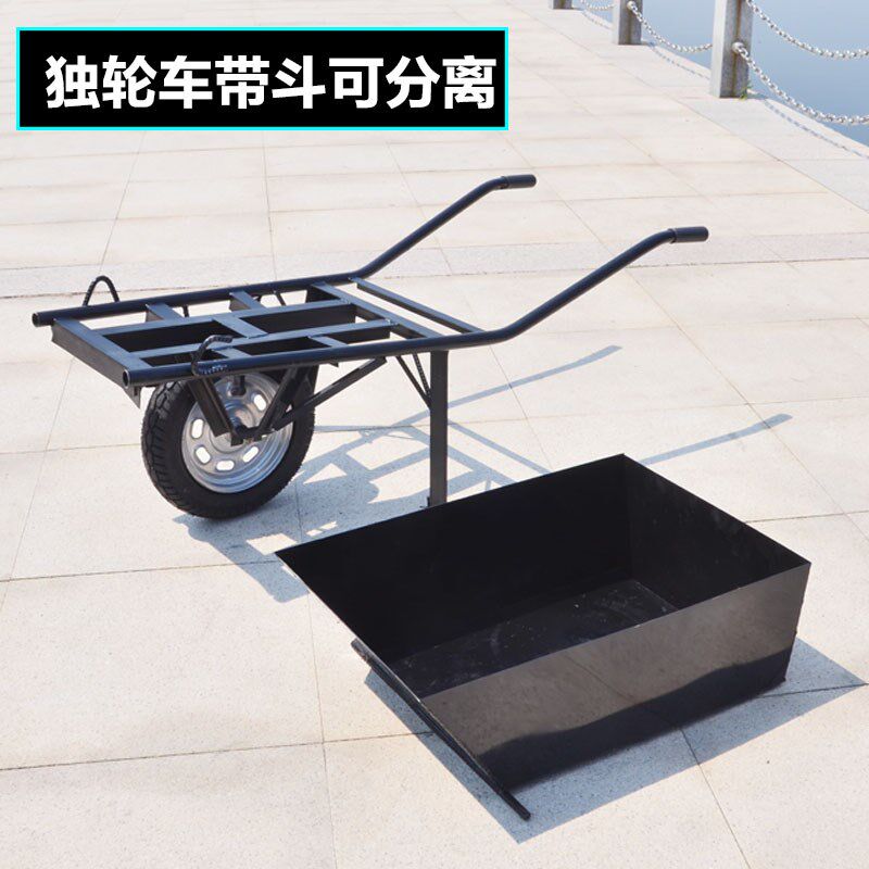 带煞车的斗车手推车单轮车小推车家用单轮翻斗车劳动车农用鸡公车