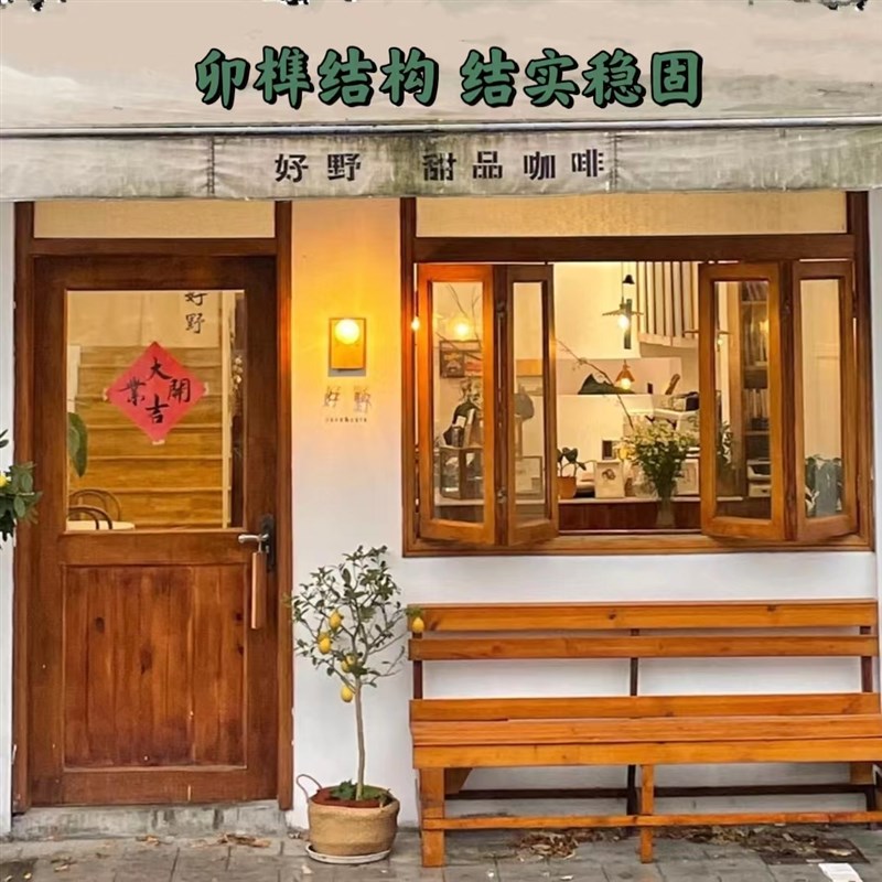 定制店铺民宿商铺咖啡店蛋糕店花店实木玻璃门窗上下折叠推拉窗
