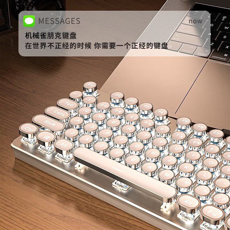 朋克机械键盘套装有线鼠标两件套青轴黑轴办公电脑游戏电竞通用