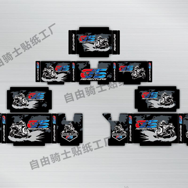 摩托车三箱贴画DL250贝纳利502X贴纸升仕春风MT650摩托车三箱贴纸