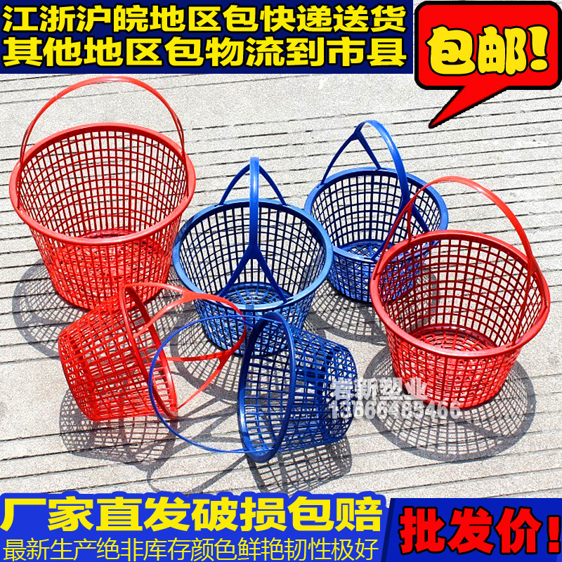 123458斤圆形塑料草莓篮采摘篮子枇杷蓝桑葚筐水果框樱桃兰子包邮