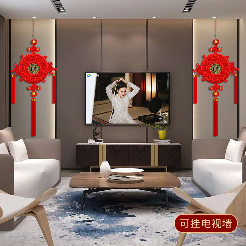 新款中国结挂饰镇宅铜钱客厅大号新居玄关入户装饰背景墙乔迁高档