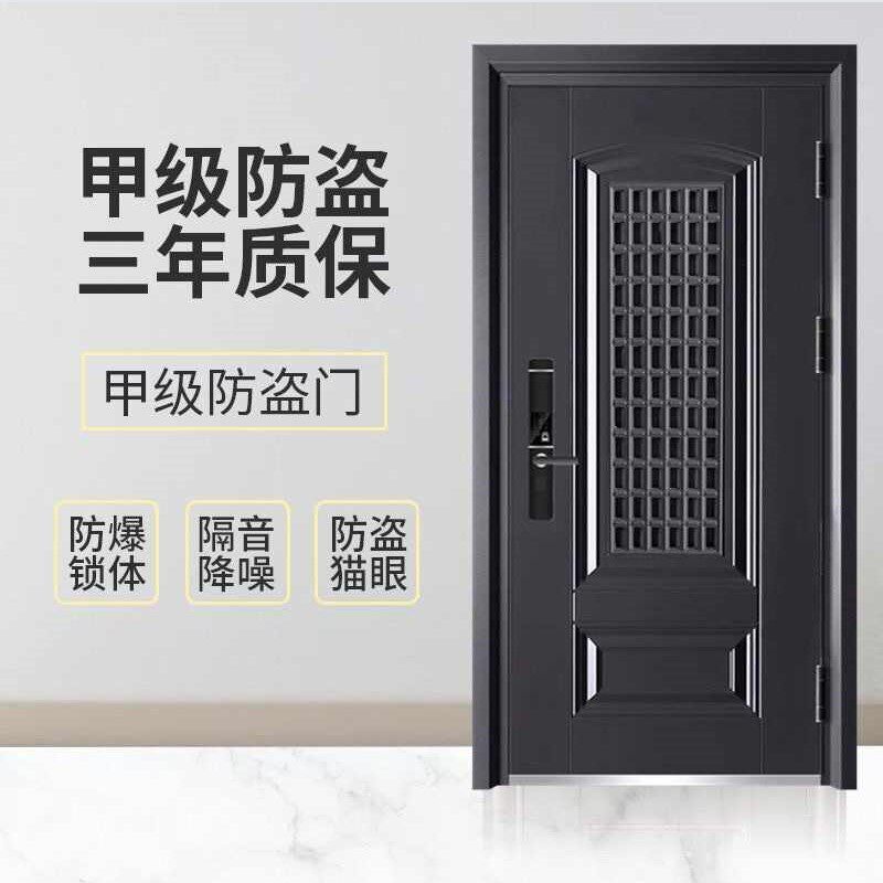 甲级防盗门安全进户门透气家用带通风窗门中门智能锁防晒门子母门