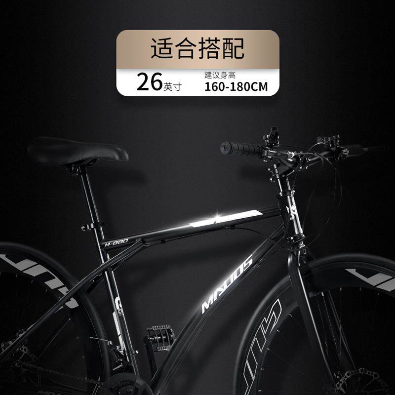 捷安Special特价碳纤维公路自行车赛车变速活飞超快竞速超轻实心