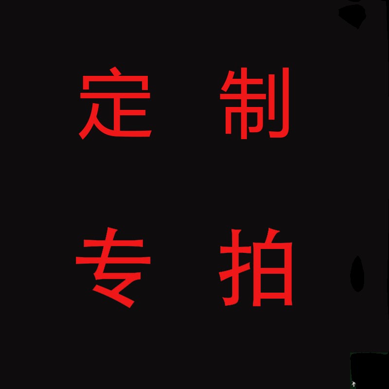 东阳木雕实木雕花欧式角花背景墙装饰贴花实木线条